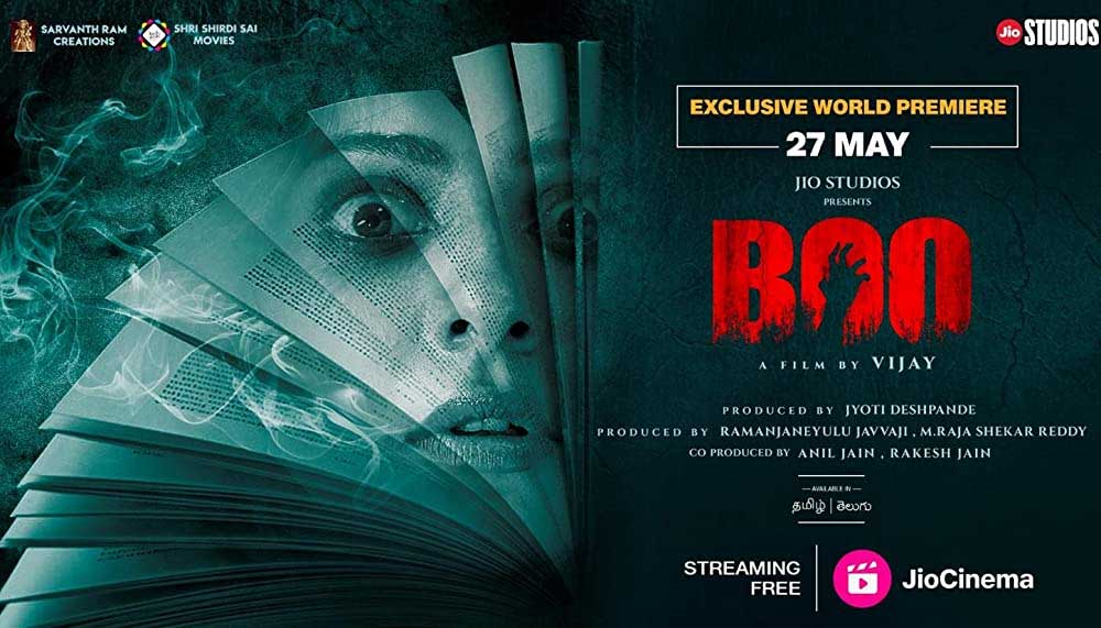 “Boo” Telugu-Tamil horror film