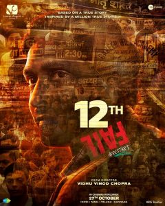 12th Fail Movie 12th Fail Movie Images 12th Fail Movie Photos 12th Fail Movie Pics 12th Fail Movie Release Date 12th Fail Movie Review