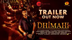Dhimahi Movie Dhimahi movie trailer Dhimahi Movie Update Dhimahi Movie News Dhimahi Photos Dhimahi Images