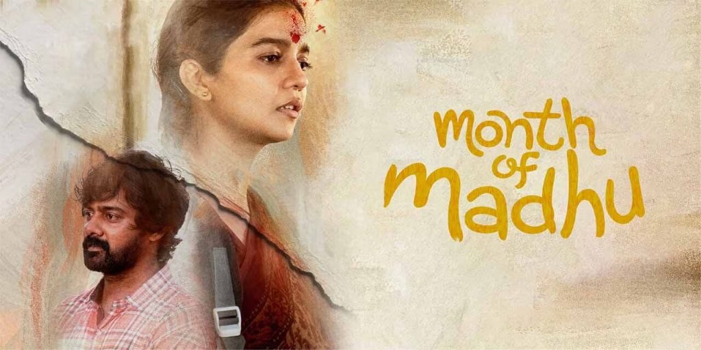Month of Madhu, Month of Madhu movie, Month of Madhu Grand Release today, Naveen Chandra, color swathi