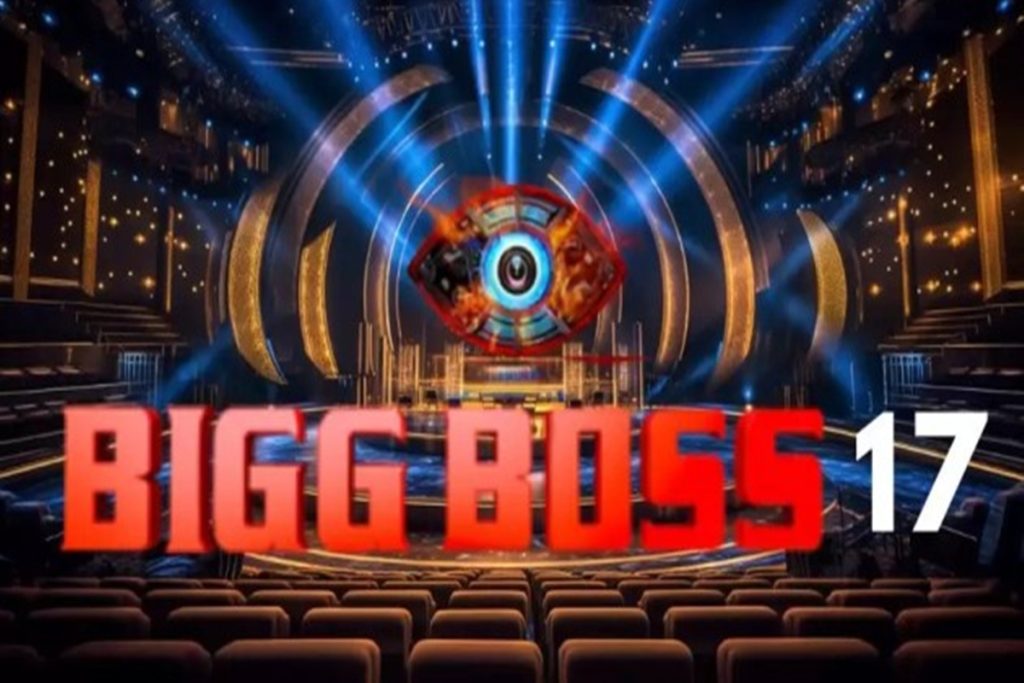 Guess The Special Guest On Bigg Boss 17 Weekend