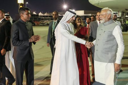 COP28 Summit, PM Modi in UAE, Climate Action, Indian Diaspora, World Climate Summit,