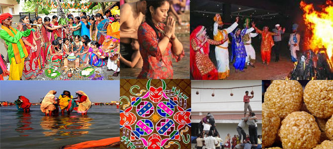 Makar Sankranti, Indian festivals, Cultural celebrations, Regional traditions, City-wise festivities, Kite festival, Holy dips, Sankranti customs, Assamese Bihu, Pongal in Tamil Nadu, Makar Mela in Odisha
