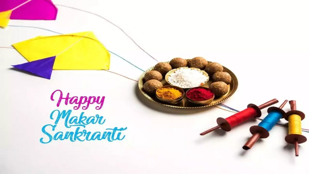 Festival Wishes, Makar Sankranti Quotes, WhatsApp Messages, Facebook Greetings, Instagram Posts, Sankranti Celebration, New Beginnings, Positive Vibes, Makar Sankranti SMS, Festive Greetings, sankranthi wishes