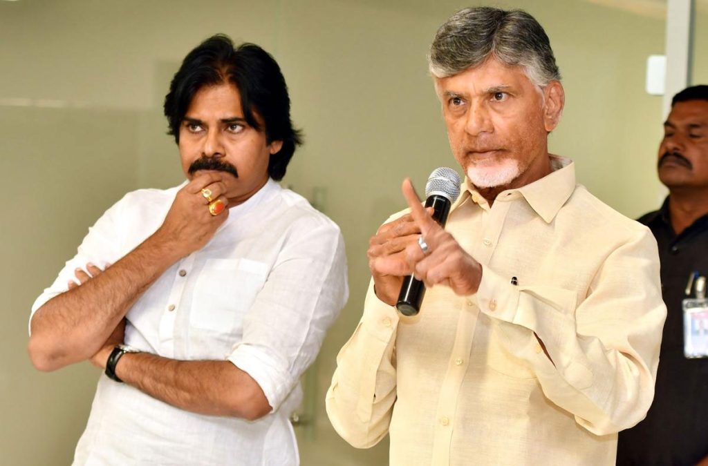 Pawan Kalyan addresses supporters at a rally.