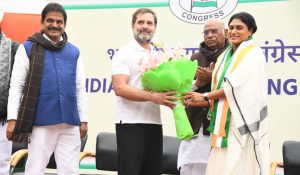 YS Sharmila, Congress Party, YSRCP, Andhra Pradesh Politics, Kodali Nani, Peddireddy Ramachandra Reddy,