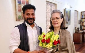 Telangana, Chief Minister, Revanth Reddy, Sonia Gandhi, Lok Sabha, Candidature, Election, Appeal, Political, Congress Party, Leadership, Representation, Political Strategy, State Politics, Political Campaign, Indian Politics, Parliament, Political Process, Election Campaign,