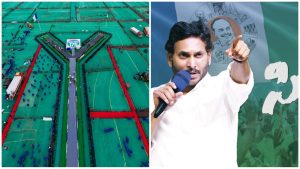 Image of a Y-shaped ramp at the Siddham Meeting, symbolizing the YSRCP's 'Why Not 175' vision for the 2024 elections.